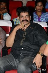 Lachhimdeviki O Lekkundi Movie Audio Launch